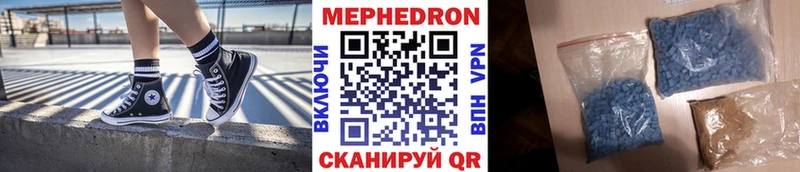 Как найти закладки Тихвин Бошки Шишки Гашиш