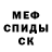 КЕТАМИН VHQ Caleb Fultz