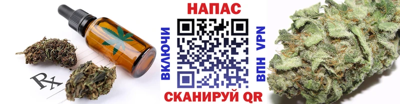 Печенье с ТГК марихуана  дарнет шоп  ОМГ ОМГ ССЫЛКА  Тихвин 