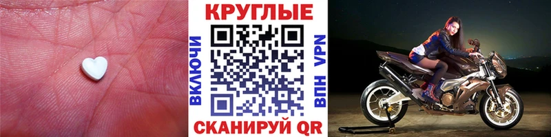 даркнет сайт  Тихвин  Экстази louis Vuitton 