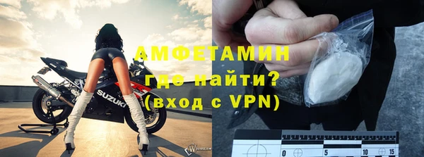 мефедрон Нея