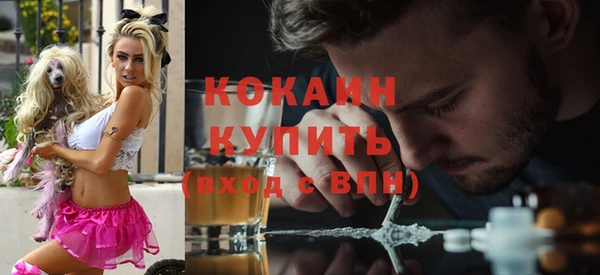 гашишное масло Навашино