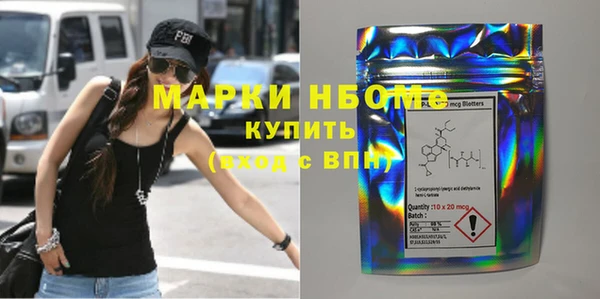 Альфа ПВП Ростов