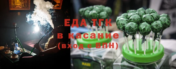apvp Нефтегорск