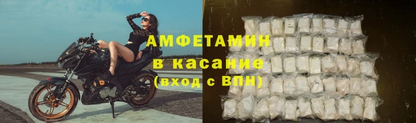 мефедрон Нея