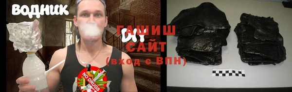 ALPHA PVP Россошь