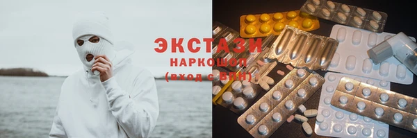 кокаин перу Наволоки