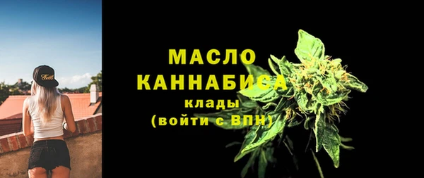 ALPHA PVP Россошь