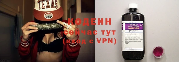 Альфа ПВП Ростов