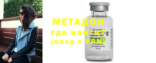 мефедрон Нея