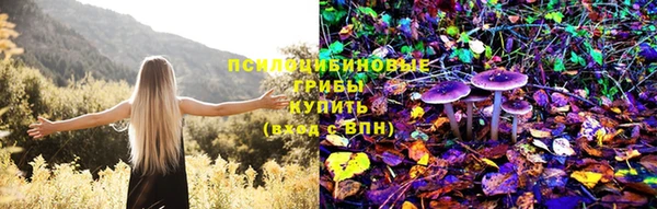 мефедрон Нея