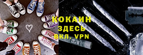 apvp Нефтегорск