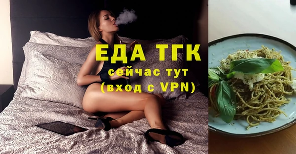apvp Нефтегорск