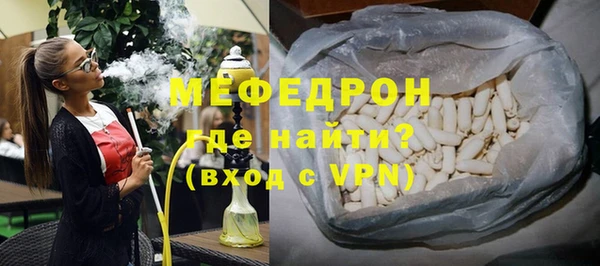 apvp Нефтегорск