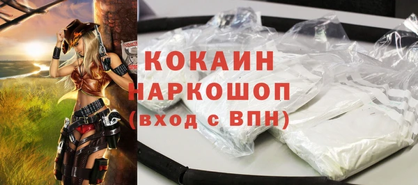 Альфа ПВП Ростов