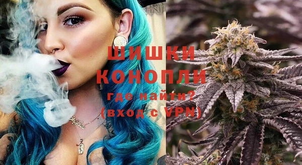 мефедрон Нея