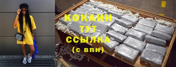 apvp Нефтегорск