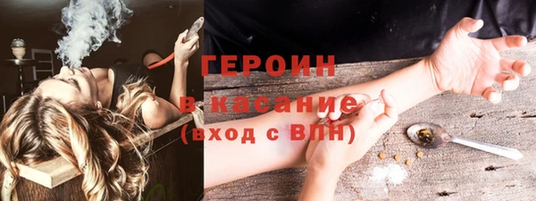 кокаин перу Наволоки