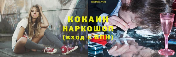 Альфа ПВП Ростов