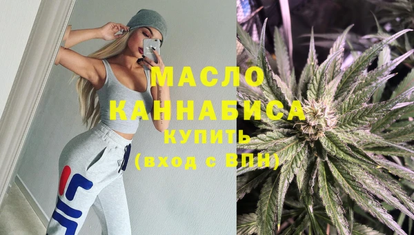 apvp Нефтегорск