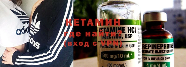мефедрон Нея