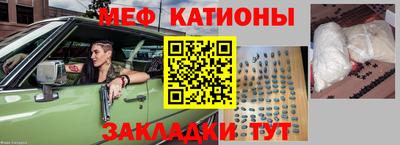 соль курить ск Свободный