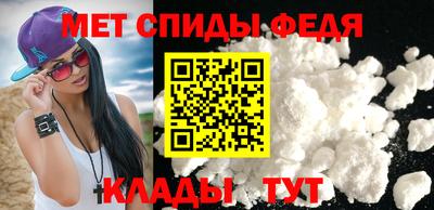 соль курить ск Свободный