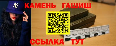 прущий лед Севастополь