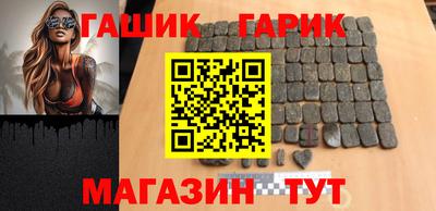 прущий лед Севастополь
