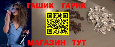 прущий лед Севастополь