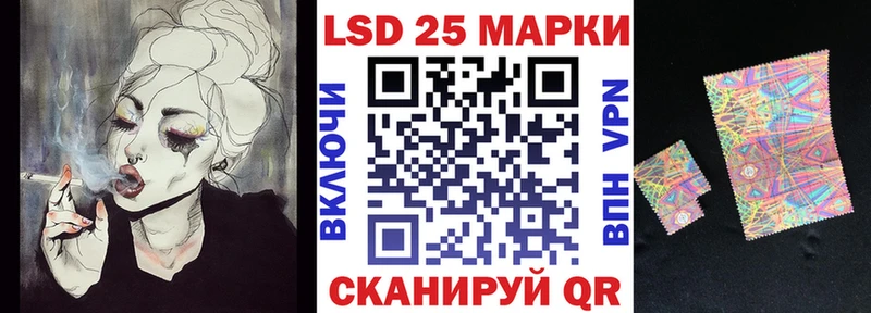 цена наркотик  Тихвин  Наркотические марки 1500мкг 