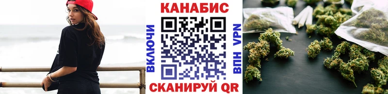 Марихуана Ganja  дарнет шоп  Тихвин 